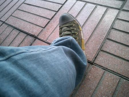 converse